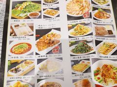 -灶座小锅烀饼·铁锅炖(全国总店)