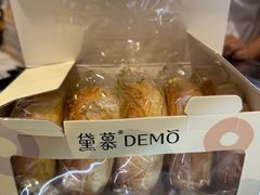 -DEMO黛慕蛋糕(中泰店)