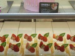 -面包新语(滨湖万达店)
