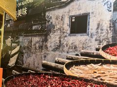 -巴奴毛肚火锅(悠唐购物中心店)