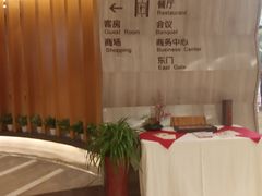 -北京北邮科技大厦