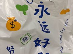-龚记长沙臭豆腐(向西店)