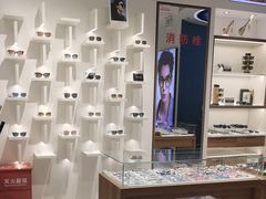 -宝岛眼镜(雨花吾悦广场店)