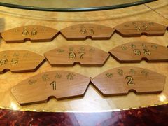 iphone_upload_pic-孙家面馆(小康城店)