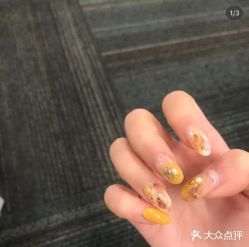-Beauty Nails 美甲美睫皮肤管理