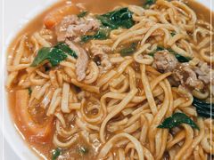 -陈记顺和牛肉火锅(岗顶店)