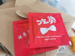-Obligi Chicken韩式炸鸡(五道口店)