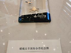 -中国国家博物馆-地上停车场