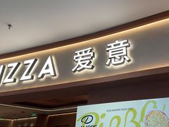 -C'è Amore 爱意(盛京大奥莱店)