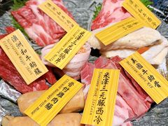 澳洲和牛盛合-響日本燒肉