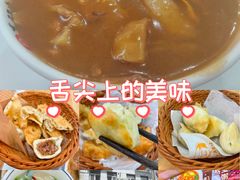 -炎黄艺术馆