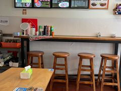 -西安调调(十全街店)