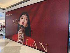 -BHG Mall(顺义店)
