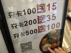 -O2鲜榨果汁(苏州龙湖狮山店)