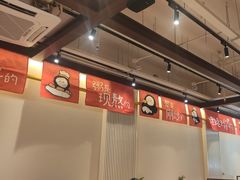 -姥姥家春饼店(交大东路店)