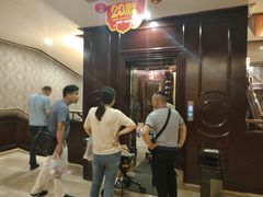 等位区-王府井酒店(金桥港湾店)