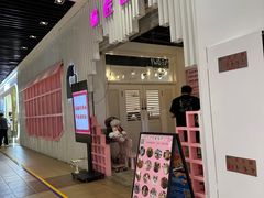 -喵匠猫主题咖啡(凯德和平广场店)