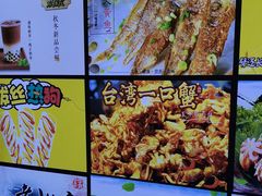-过客(南锣鼓巷店)
