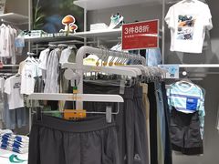-巴拉巴拉balabala(巴黎春天店)