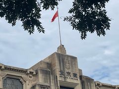 -北京宴(丰台总店)