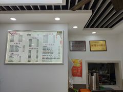 -鸡鸣汤包(广东路店)