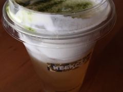-喜茶(广州番禺奥园广场店)
