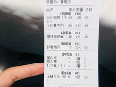 -湘君私厨.16年湘菜店(金匙望湖店)