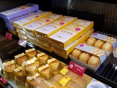 -味多美蛋糕(西安门店)