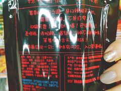 -沃尔玛购物广场(中山店)