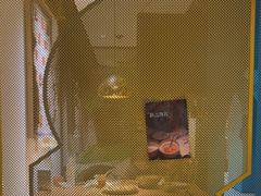 -纳鲁孜·新疆特色餐厅(上海悦荟广场店)