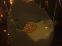 -Whisper Bar 