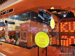 -7mall美食潮地标