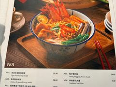 -何九海南茶店(鬼仔巷店)