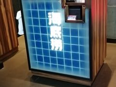-海底捞火锅(金花路店)