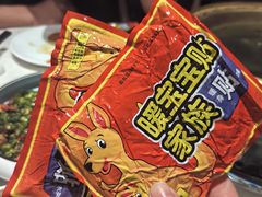 -和和小厨