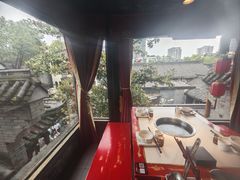 -小龙翻大江文化火锅(宽窄店)