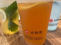 -必胜客(新中纬店)