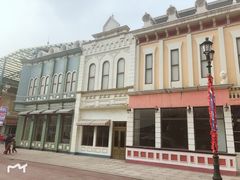 -泉城欧乐堡戏水湾艺术养生温泉