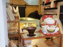-叶太YETAI(良库店)