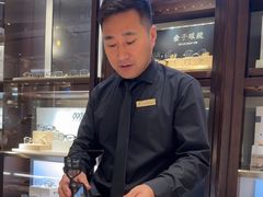 -溥仪眼镜PUYI OPTICAL(国贸商城店)