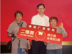 -佛山中大口腔医院·市二级口腔专科医院