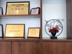 -招商银行(成都人民南路四段支行)
