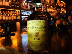 -格兰酒吧Glen Bar