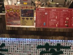 -美芝莲(东方宝泰店)
