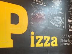-棒约翰比萨·意面(独墅湖店)