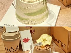 -théATRE 茶聚场(王府中環店)