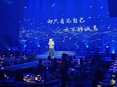 -赤红音乐现场(浦东金桥路店)