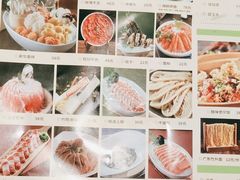 -洪氏嗨捞·广东猪肚鸡·椰子鸡火锅(西咸万象城店)