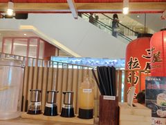 -寸屋拉面(凯德晶萃店)