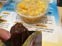 -满记甜品(王府井北京市百货大楼店)